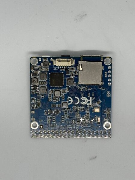 File:Banana Pi BPI M2 Magic Bottom.jpeg